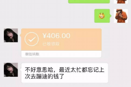 雄县融资清欠服务