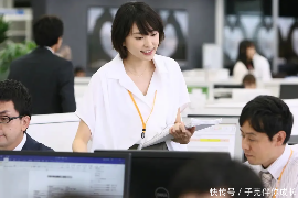 雄县工资清欠服务